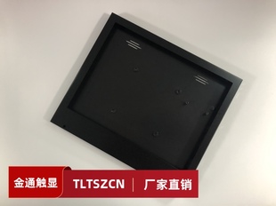 DIY9a7新款 便携显示器铝外壳2048x1536 上市优质寸iPad3iPad4改装