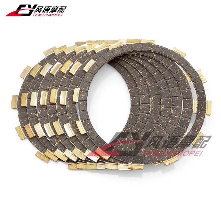 适用铃木SV400 SV65m0 VL400 VZ400 VS700 VL800 C50 VL1400离合