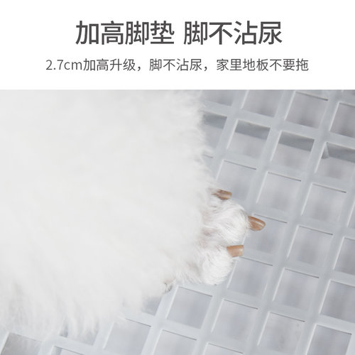 狗厕所小型犬中型大号大型犬宠物排便拉屎尿盆便盆V防踩屎狗狗用