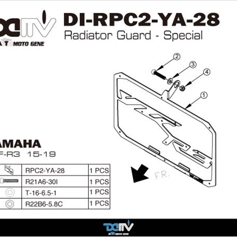德国 Dimotiv 适用YAMAHA雅马哈 YZF R3 O造型款散热水箱护网 DMV