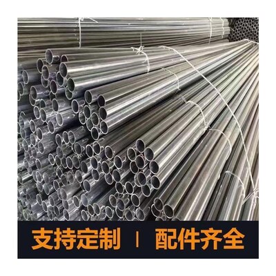 KBG/JDG镀锌穿线管q扣压式金属电线管埋线管20kbg线管25电线保护