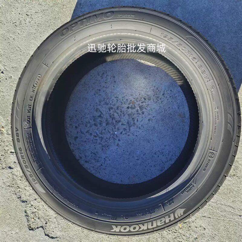 韩泰 韩泰轮胎 195/50R16 88V K415 适配 起亚KO2嘉年华 195 50 1