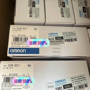 CS1W 欧姆T龙PLC模块 ID211