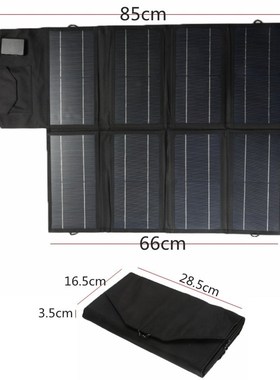 Portable Folding 50W 12V SB Port Solar Panels BoarVd Foldabl