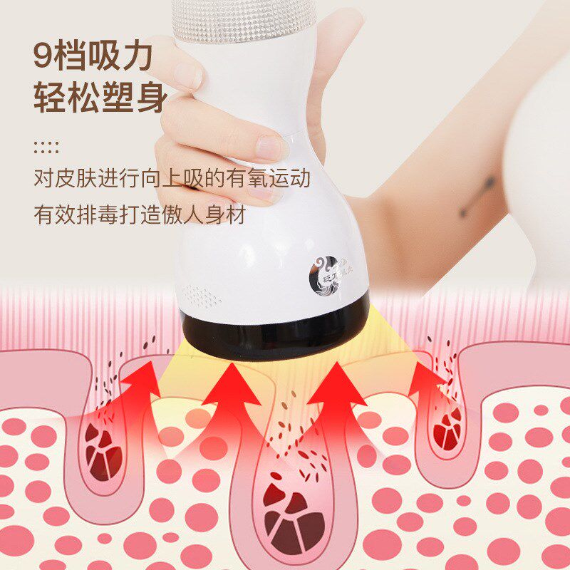 砭石刮痧温灸仪透灸按摩器经络一体艾K灸盒疏通拔罐随身灸家用