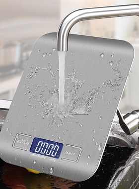 极速10KG/5KG/3Kg/500G Kitchen Scales StainlessR Steel Weighi