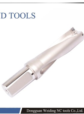 SP Indexable Insert drill w3D 14-50 mm SP U Drill Type CNC I