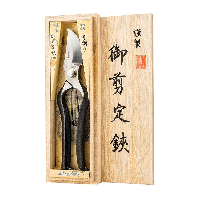 整体锻造园艺g修枝剪家用花卉盆景造型粗枝专用剪刀省力园林果树,鲜花速递/花卉仿真/绿植园艺,剪刀,淘宝优惠券,粉丝福利购,淘宝优惠卷