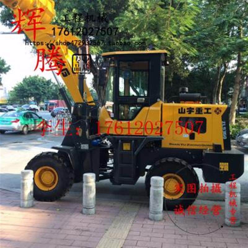 山宇zl920/926/928/930/932/936装载机玻璃 山宇重工铲车全车玻璃