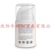 Naturals Facial 1.7 Christina Moss Anise 新品 Moisturizer
