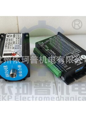 57闭环中空轴双出轴空步进电机心轴套装1.5nm机身5V6长配cl57