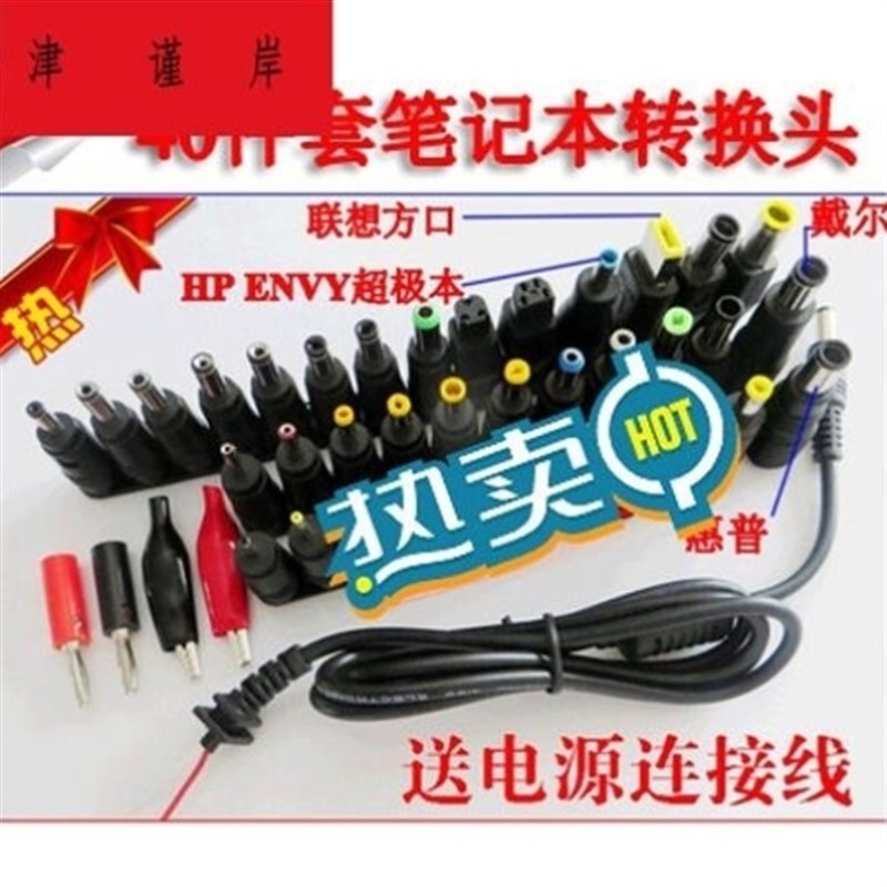 定制迈胜MS305D MS3010D可调直流稳压电源30V5A 30V10SA 60V5A 15