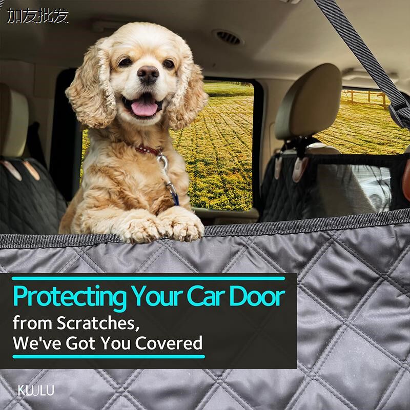 猫狗车载垫加大狗狗车载r座椅套宠物后排狗窝防脏防水狗垫坐车神