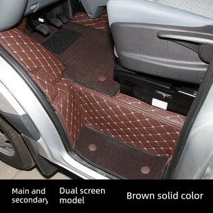 适用于江铃E福顺脚垫E福顺专用全包围式I防水耐磨加厚前排双层脚