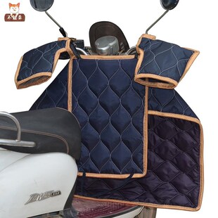 挡风披风冬天电j动车小电驴挡风被装备厚大号两轮骑车防风服衣棉