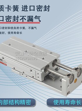 TPC气缸NLCD25-10-20-30-40-50-75-100-G125-150-RF-RB-SF-SB-R-W