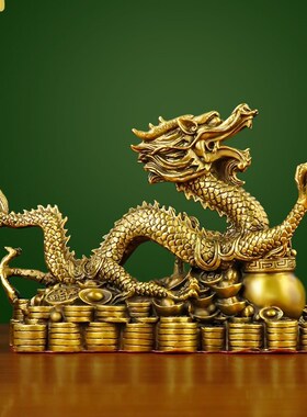 纯黄铜龙摆件招h财铜聚宝盆龙生肖龙五爪四爪Q特大号属龙家居工艺