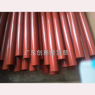 3055 钢 4054 6055定影膜 O5055 4055 2555 6054 5054 理光 适用