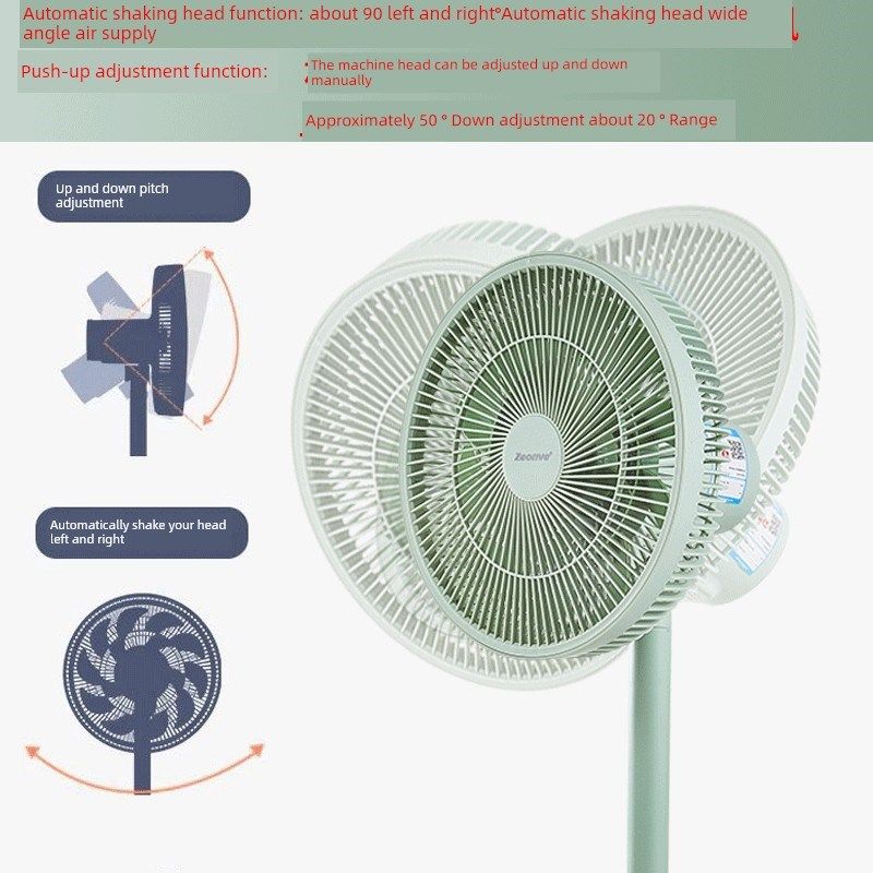 中网摇头落地扇家用静音宿舍办公室方便小型电P扇台式电扇垂直强,生活电器,电风扇,淘宝优惠券,粉丝福利购,淘宝优惠卷