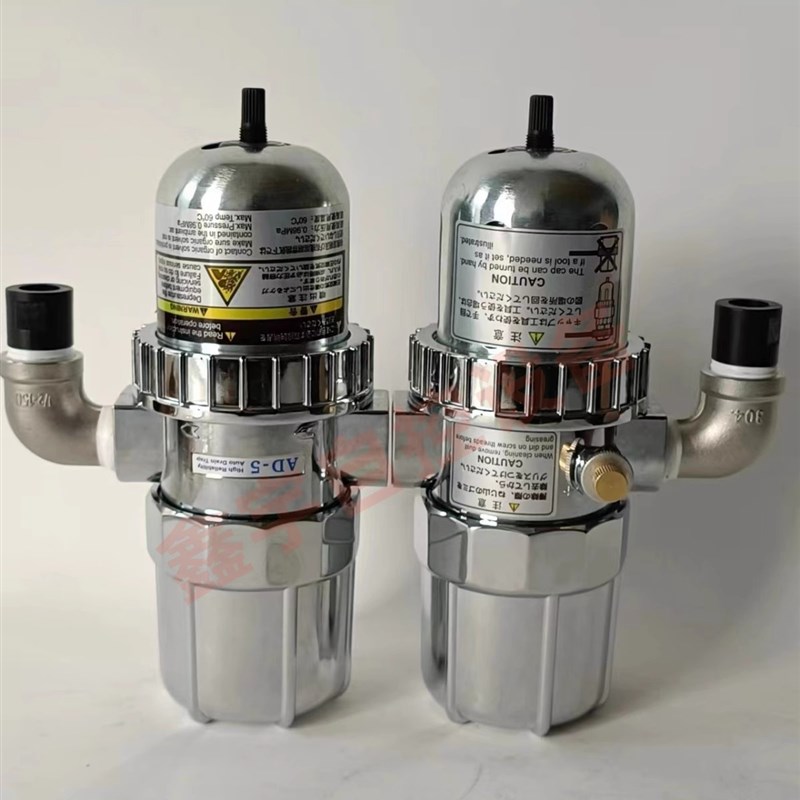 空压机排水阀e AD-5 AD-5 不锈钢自动排水阀 AD-5 PA-68排水器