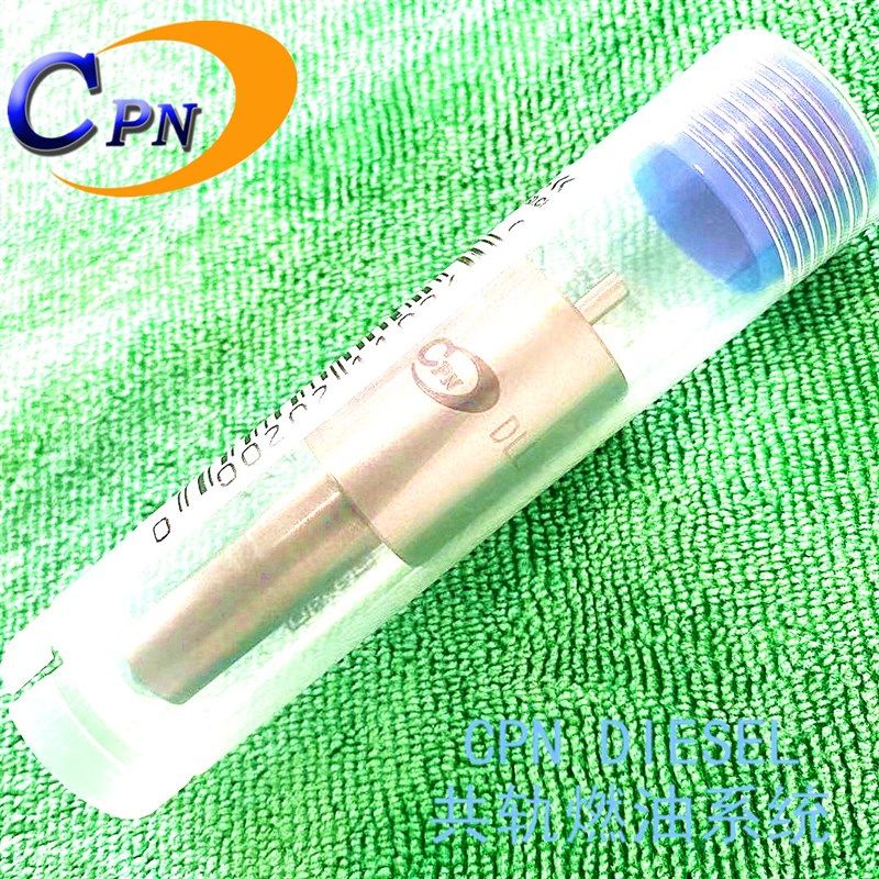 DLLA154Sh304N474喷油嘴适用于五十铃4BC2五十铃6BG1喷油器油嘴头