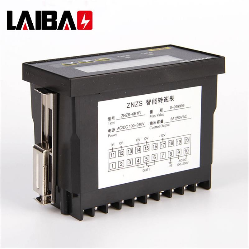 精品ZNZS2-6E1R转速表数显ZNZS2G-6E2R线速度表速度仪带报警输出