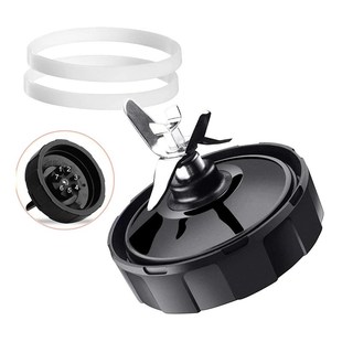 Blade for Blender Auto Bottom NiQnja Replacement Nutri