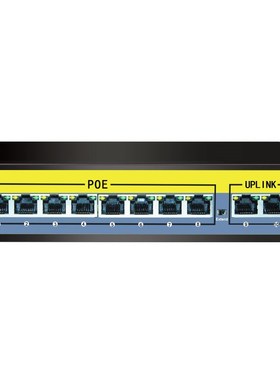 POE Gigabit switch 52V  5/6/8/10/11/16/24 port POE XSwitch f