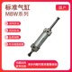 100 SMC MDBWB40 150 12J5 MBWB40 175 200Z双作用气缸