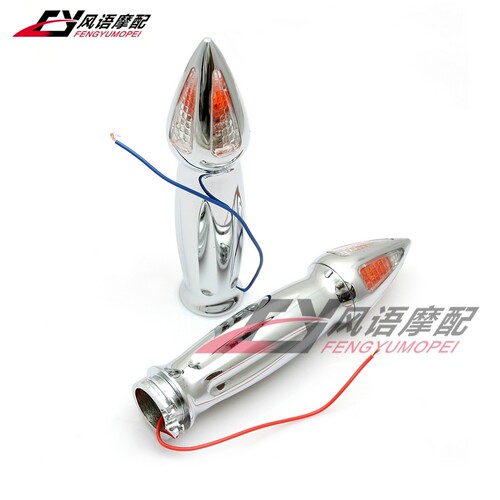 适用于哈雷8f83沙都铁马竞速之星火神VTX1300 改装金属带灯手把胶