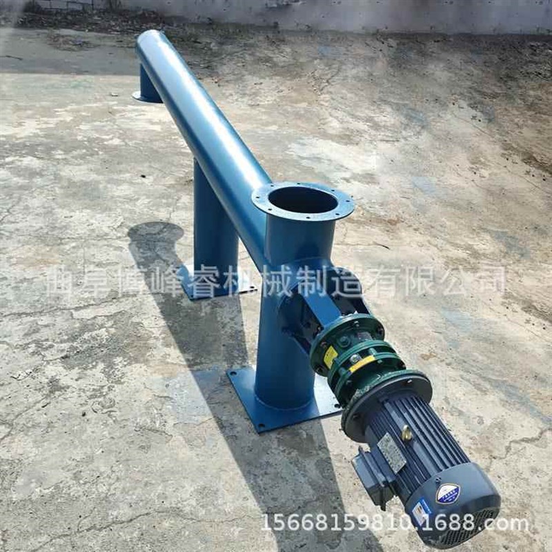 小管径螺旋提升机粉末r颗粒倾斜自动送料机不锈钢螺旋输送机