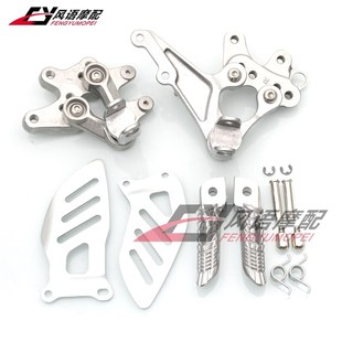 前脚踏支架 08年 脚踏三角支架 05F 适用于铃木GSXR1000