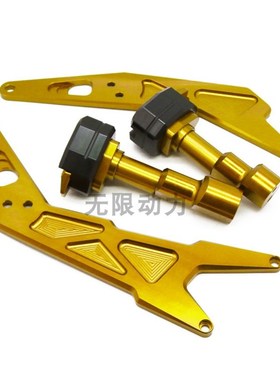 川崎Ninja250/300小忍者Z250A/300 13-18年改装防摔球防摔胶保险