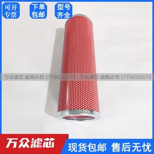 替代宝诺制氮机粉尘除油过滤器滤芯tBAG-12-C BAG-12-T BAG-12-A