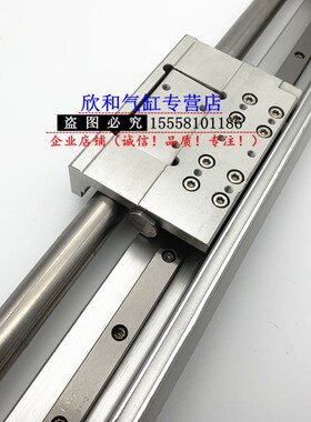 CKD喜开理导轨气缸MRG2-16-50/v100/150/200/300/400/500-T2H-D-A