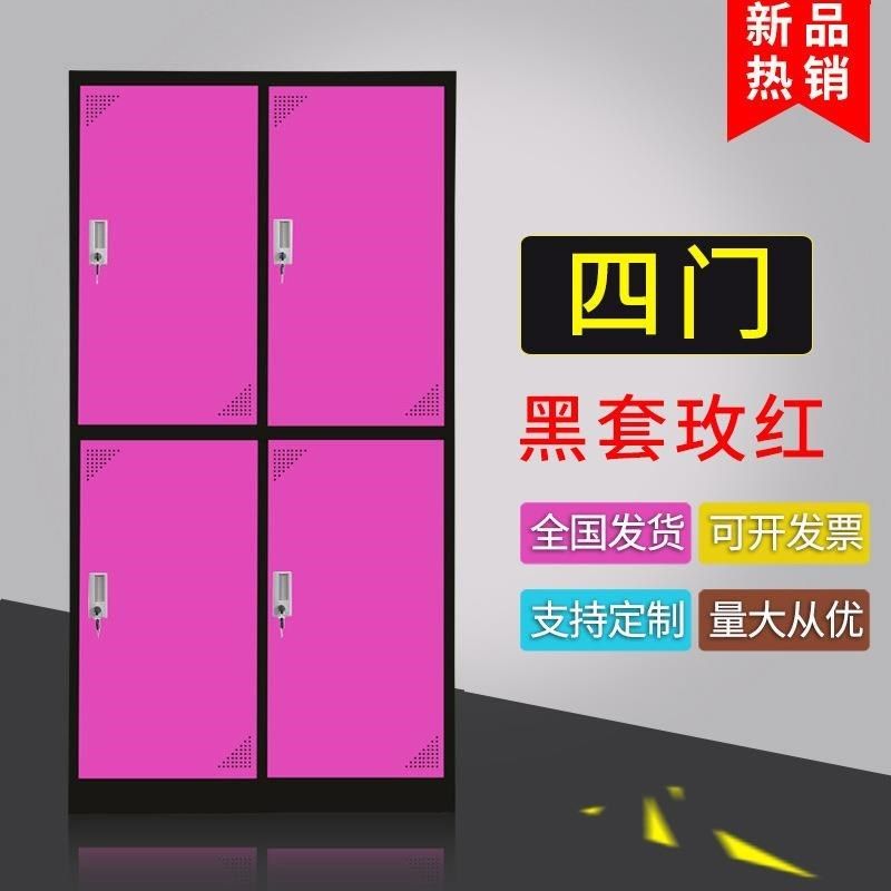 彩色员工更柜衣电子感应彩色更衣房锁存I包柜换柜衣柜子健身带锁,搬运/仓储/物流设备,起重链条,淘宝优惠券,粉丝福利购,淘宝优惠卷