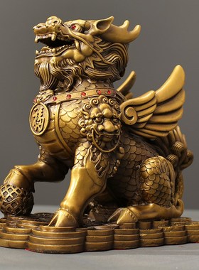金钱麒麟一对开过公母貔貅光x镇驱宅邪店铺办公室桌面全铜家用摆