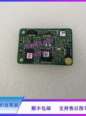 T1 5 5S 6 8 T9 Dp2 3 5 D6 VS600 VS900迈瑞监护仪MASIMO血氧板