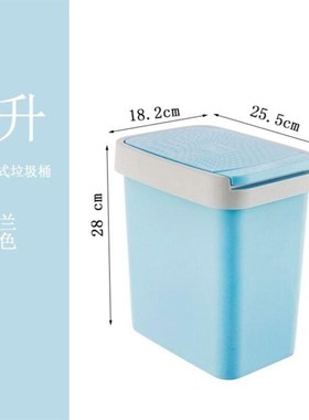 极速Interdnet celNebrity trash can hoVusehold pushdown livin