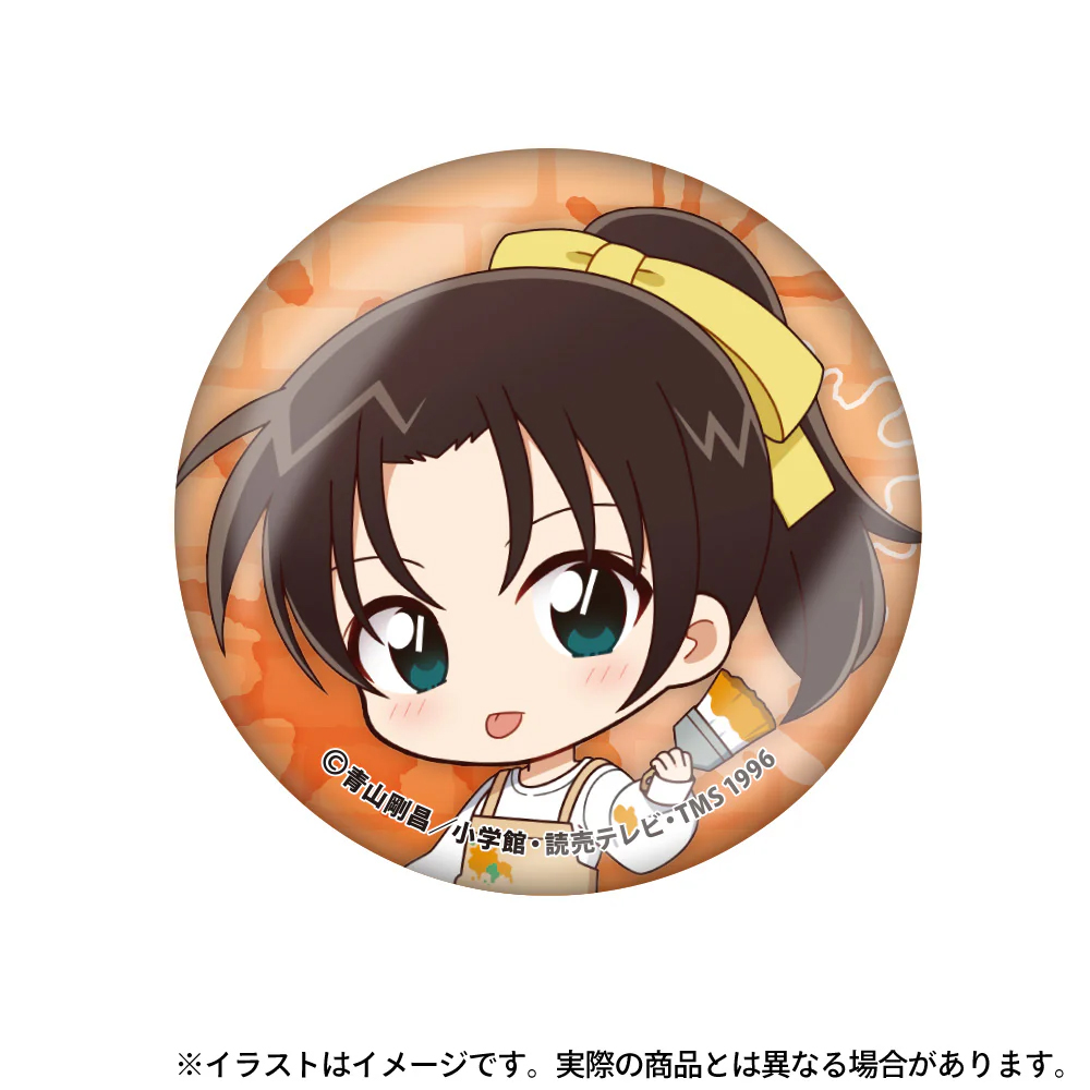 [嘻游记]预售LD名侦探