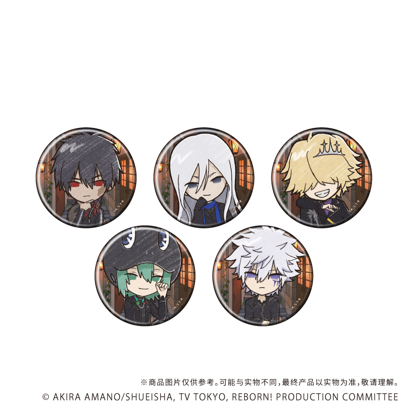 [嘻游记]预售A3家庭教