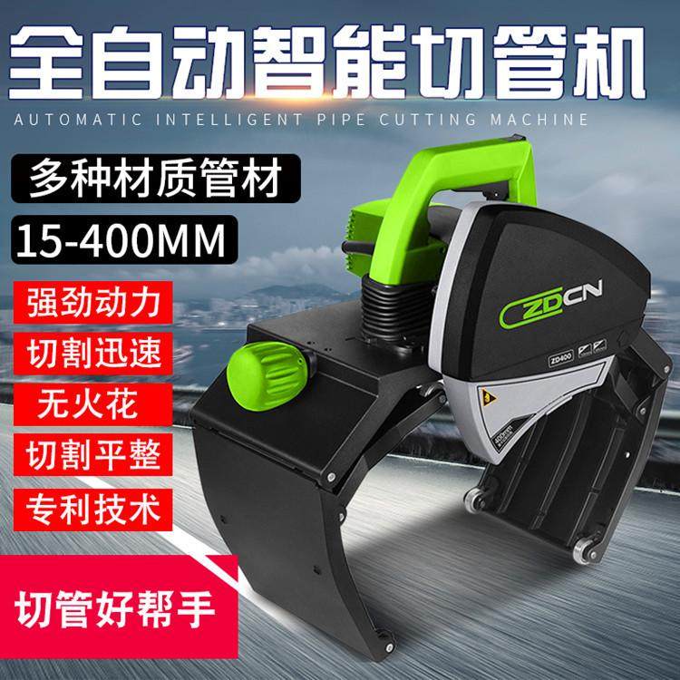 电动不锈钢管切割机手动无v钢小型镀锌管切割机毛刺铁管切管机,文具电教/文化用品/商务用品,教学标本/模型,淘宝优惠券,粉丝福利购,淘宝优惠卷