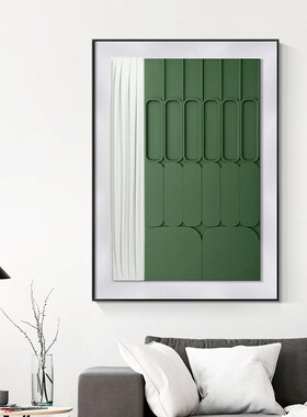 现代简约装饰画3d立体蓝色皮革木雕实I物画客厅玄关卧室装饰挂画