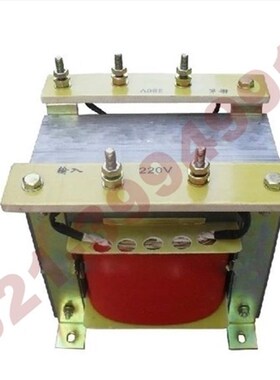 单相变压器BK控制变压器 隔离变压器4B000W 4000VA 4KVA变压器
