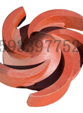 2PN立式泥浆泵叶轮泵壳护板s泵体蜗壳支架3PNL22KW打桩机泥浆泵4P