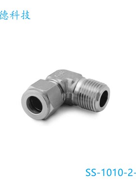 Swagelok 世微洛克(SS-1010-2-8)卡套管弯头5/8 inx 1V/2 inNPT