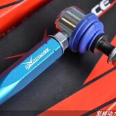 台湾HARDRACjE改装 适配A级B级C级CLA级W204可调拉杆李子串哈瑞斯