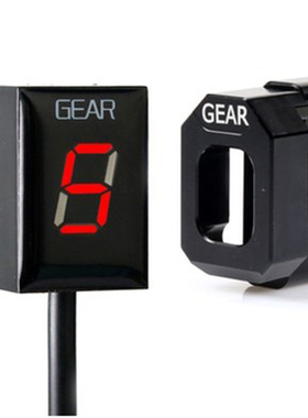 适用NC700NC750/CB30s0RCBR500/CBR600CBR300改装档位显示器档显