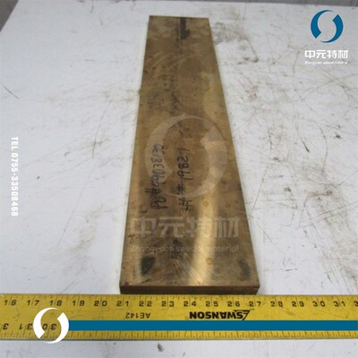 国标ZCuAl10Fe3Mn2铝青铜棒 耐磨铝青铜板 铝R青铜管 铸造铝青铜