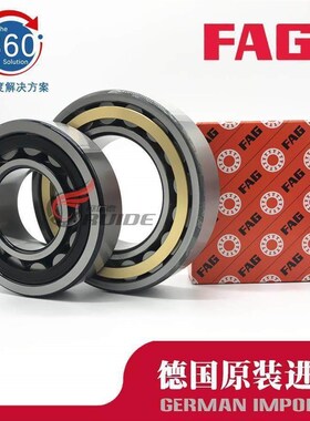 新款FAG轴承N322 N32n4 N326 N328 N330 N332 N334 - E-M1 -C3 -C